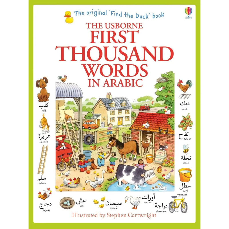 Usborne First Thousand Words Collection 3 Books Set By Heather Amery - The Book Bundle