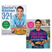Doctor’s Kitchen 3-2-1: 3 fruit and veg, 2 servings, 1 pan & The Doctor’s Kitchen - Eat to Beat Illness: A Simple Way to Cook 2 Books Collection Set - The Book Bundle