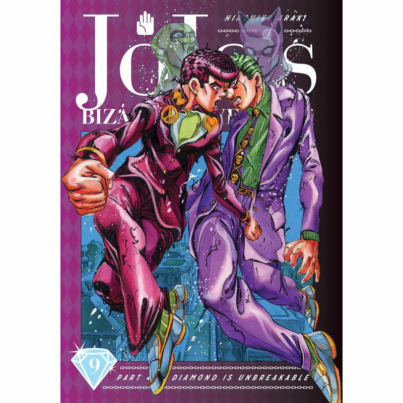 JoJo's Bizarre Adventure Part 4 Diamond Is Unbreakable Volume (7-9) 3 Books Set - The Book Bundle