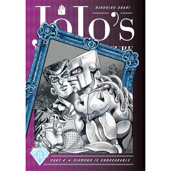 Jojos Bizarre Adventure Part 4 Diamond Is Unbreakable Vol 1-8 Collection 8 Books Set - The Book Bundle