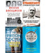 Inside Broadmoor,Strangeways,Prison Doctor,Bit of a Stretch 4 Books Set - The Book Bundle