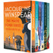 Maisie Dobbs Mystery Series Books 1 - 6 Collection Box Set by Jacqueline Winspear (Maisie Dobbs, Birds of a Feather & MORE!) - The Book Bundle