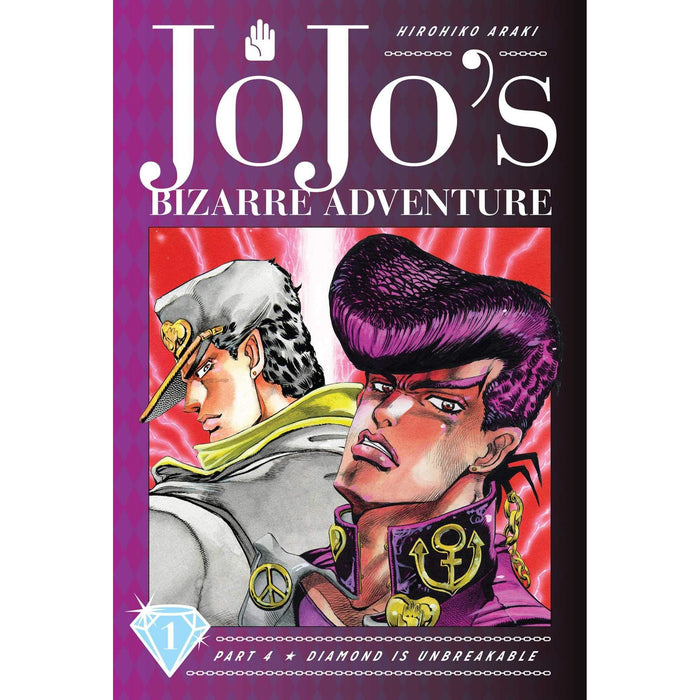 Jojos Bizarre Adventure Part 4 Diamond Is Unbreakable Vol 1-8 Collection 8 Books Set - The Book Bundle
