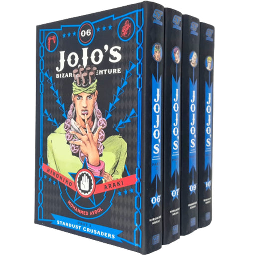 Jojo's Bizarre Adventure Part 3 Stardust Crusaders Vol.6,7,9,10 Collection 4 Books Set - The Book Bundle