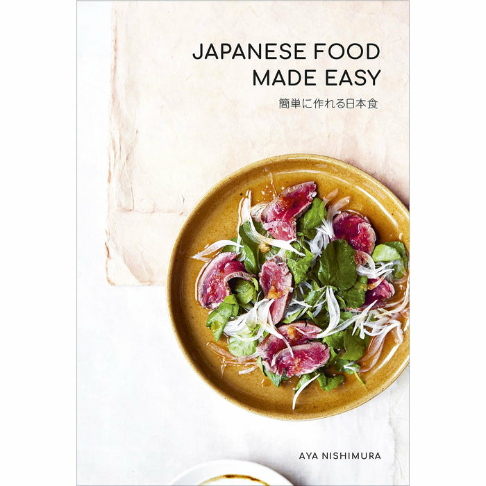 Japanese Food Made Easy - The Book Bundle