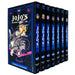 Jojo's Bizarre Adventure Part 3 Stardust Crusaders Collection 2,4,5,6,7,9,10 7 Books Set - The Book Bundle