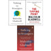 Talking to Strangers,Tipping Point & Talking to Strangers 3 Books Collection Set - The Book Bundle