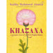 Foodology & Khazana cookbook By Saliha Mahmood Ahmed 2 Books Collection Set - The Book Bundle