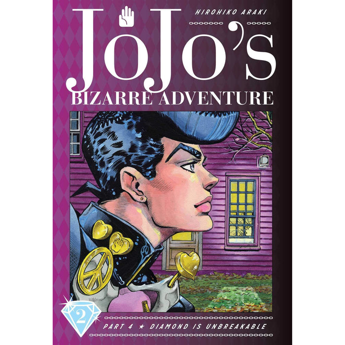 Jojos Bizarre Adventure Part 4 Diamond Is Unbreakable Vol 1-8 Collection 8 Books Set - The Book Bundle