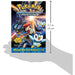 Pokémon : Diamond and Pearl Adventure! Box Set - The Book Bundle