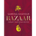 Bazaar, Feasts 2 Books Collection Set by Sabrina Ghayour - The Book Bundle