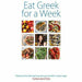 Eat Greek for a Week and The Real Greek [Hardcover] 2 Books Bundle Collection with Gift Journal - The Book Bundle