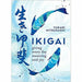 Ikigai The Japanese art ,Ikigai: The Japanese secret & Wabi Sabi 3 Books Set NEW - The Book Bundle