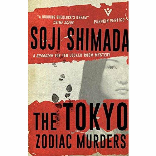 Pushkin Vertigo Crime Collection 5 Books Bundle With Gift Journal - The Book Bundle