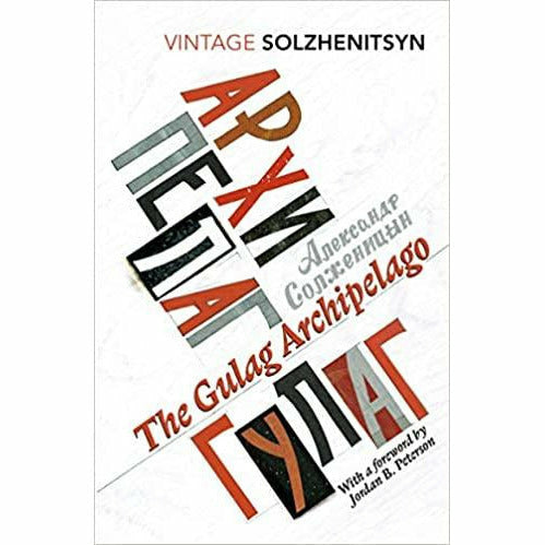 The Gulag Archipelago: (Abridged edition) (Vintage Classics) - The Book Bundle