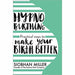 Hypnobirthing, The Modern Midwife's, First-Time Parent 3 Books Collection Set - The Book Bundle