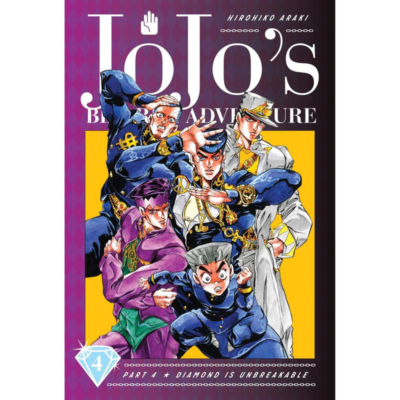 Jojos Bizarre Adventure Part 4 Diamond Is Unbreakable Vol 1-8 Collection 8 Books Set - The Book Bundle