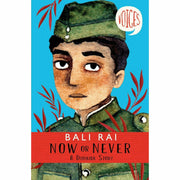 Voices Series Bali Rai 4 Books collections set (Son of the Circus, Empire's End) - The Book Bundle