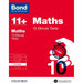 Bond 11+: Maths, English, Verbal Reasoning, Non-verbal Reasoning: 10 Minute Tests: 8-9 years Bundle - The Book Bundle