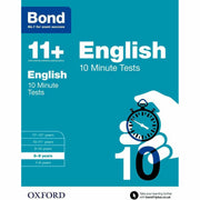 Bond 11+ 4-Book Collection set for ages 8-9 by OUP Oxford, includes Maths, English, Verbal, and Non-Verbal Reasoning paperbacks