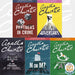 Agatha Christie Tommy & Tuppence Chronology Collection 5 Books Bundle Gift Wrapped Slipcase Specially For You - The Book Bundle