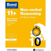 Bond 11+ 4-book collection set for 8-9 years by OUP Oxford, includes Maths, English, Verbal and Non-Verbal Reasoning paperbacks