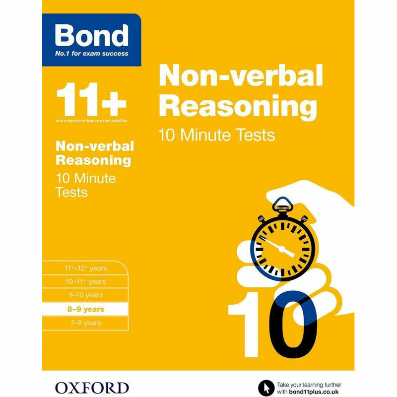 Bond 11+ 4-book collection set for 8-9 years by OUP Oxford, includes Maths, English, Verbal and Non-Verbal Reasoning paperbacks
