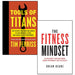 tools of titans and the fitness mindset 2 books collection set - The Book Bundle