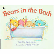 Bears Series 5 books collection set by Shirley Parenteau featuring books about beds, band, bath, birthday, and chairs for children.