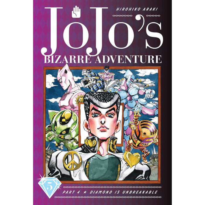 Jojos Bizarre Adventure Part 4 Diamond Is Unbreakable Vol 1-8 Collection 8 Books Set - The Book Bundle