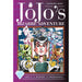 Jojos Bizarre Adventure Part 4 Diamond Is Unbreakable Vol 1-8 Collection 8 Books Set - The Book Bundle