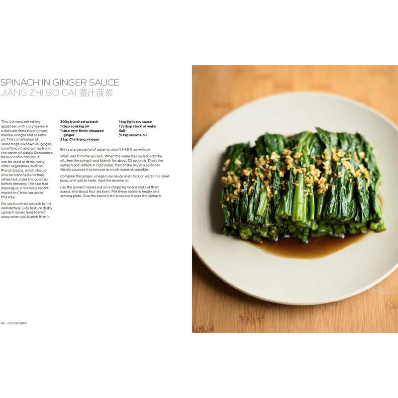 Every Grain of Rice: Simple Chinese Home Cooking By Fuchsia Dunlop - The Book Bundle