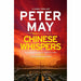 Peter may china thriller(4-6) snakehead, runner, chinese whispers 3 books collection set - The Book Bundle