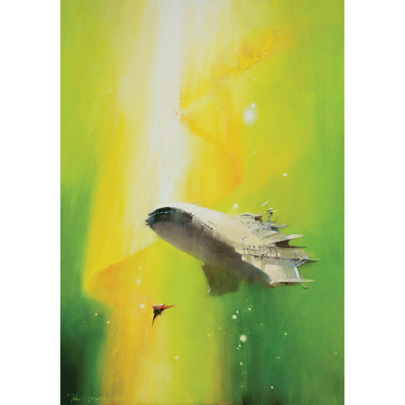 The Art of John Harris - The Book Bundle