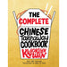 Complete Chinese Takeaway Cookbook,Nom Nom Chinese Takeaway 2 Books Collection Set - The Book Bundle
