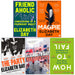 Elizabeth Day Collection 5 Books Set (Friendaholic Magpie, The Party, Paradise City, How to Fail) - The Book Bundle