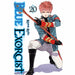 Blue Exorcist Volume 16-20 Collection 5 Books Set (Series 4) by Kazue Kato - The Book Bundle