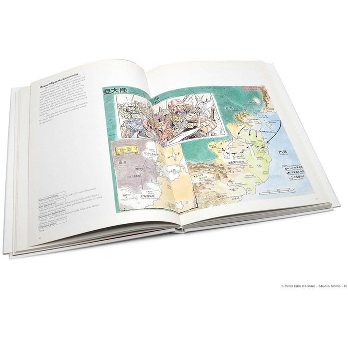 The Art of Nausicaa of the Valley of the Wind: Watercolor Impressions (Studio Ghibli Library): Volume 1 - The Book Bundle