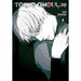 Tokyo Ghoul: Revised Edition Volume 1-10 Collection 10 Books Set Pack (Series 1 & 2) - The Book Bundle
