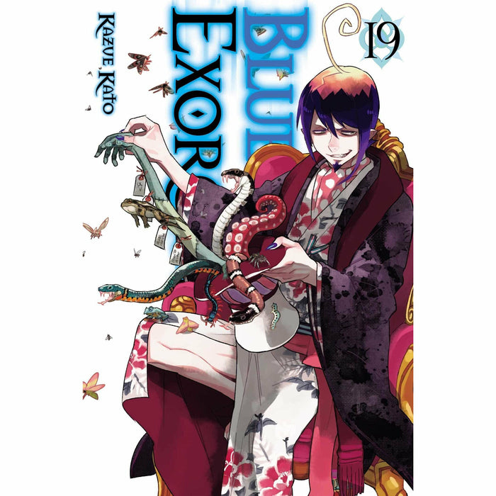 Blue Exorcist Volume 16-20 Collection 5 Books Set (Series 4) by Kazue Kato - The Book Bundle