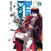 Blue Exorcist Volume 16-20 Collection 5 Books Set (Series 4) by Kazue Kato - The Book Bundle