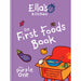 Ella's Kitchen: The First Foods Book: The Purple One - The Book Bundle