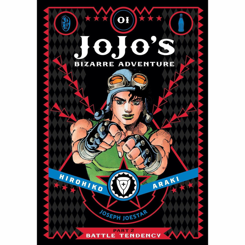 JoJo's Bizarre Adventure Part 2 Battle Tendency Vol 1-4 Collection 4 Books Bundle - The Book Bundle
