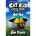 Cat Kid Comic Club Series By Dav Pilkey Collection 2 Books Set (Perspectives) - The Book Bundle