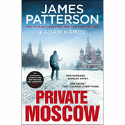 James Patterson Private Series 1-15 Books Collection Set (Private, London, Games, No. 1 Suspect) - The Book Bundle