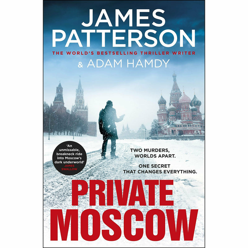 James Patterson Private Series 1-15 Books Collection Set (Private, London, Games, No. 1 Suspect) - The Book Bundle