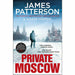 James Patterson Private Series 1-15 Books Collection Set (Private, London, Games, No. 1 Suspect) - The Book Bundle