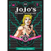 JoJo's Bizarre Adventure Part 1 Phantom Blood Collection 3 Books Bundle with Gift Journal - The Book Bundle