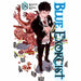 Blue Exorcist Volume 16-20 Collection 5 Books Set (Series 4) by Kazue Kato - The Book Bundle