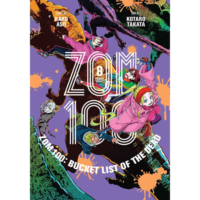 Zom 100 Bucket List of the Dead Volume 1-8 Books Collection Set By Haro Aso, Kotaro Takata - The Book Bundle